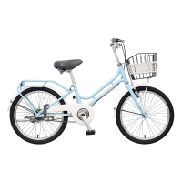 Xe đạp trẻ em Asama PU20 - Bánh 20 Inches
