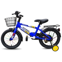 Xe trẻ em Hitasa Kids Baga-Bánh 16 Inches