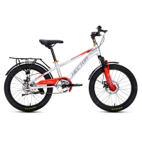 Xe đạp trẻ em Hector Ares 2B - Bánh 20 Inches