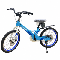 Xe đạp trẻ em LanQ 2050 -Bánh 20 Inches