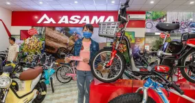Hãng Asama