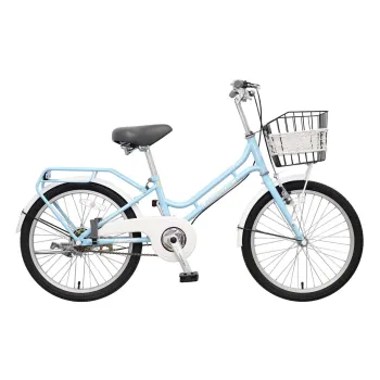 Xe đạp trẻ em Asama PU20 - Bánh 20 Inches