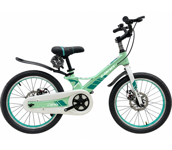 Xe đạp trẻ em LanQ 2050 -Bánh 20 Inches