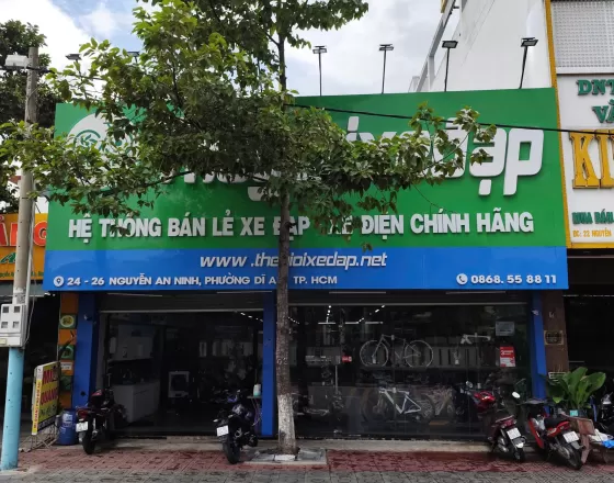 THẾ GIỚI XE ĐẠP 24 NGUYỄN AN NINH CHI NHÁNH 14 - DĨ AN BÌNH DƯƠNG