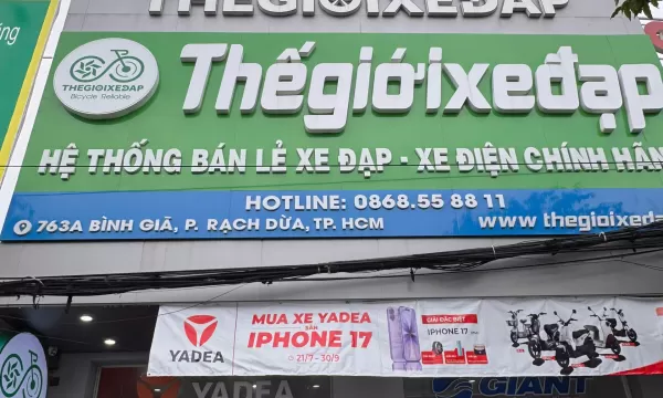 Thế giới xe đạp Việt